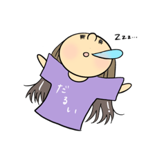 [LINEスタンプ] ちゃんあみスタンプです！！