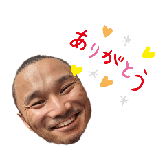 [LINEスタンプ] 西尾さんスタンプ①