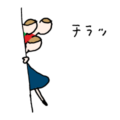 [LINEスタンプ] アメイジング シスターズ ブルーベリー