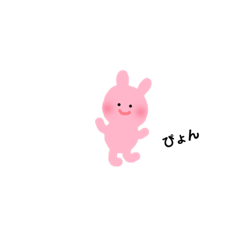 [LINEスタンプ] うさもっちもっち2