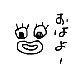 [LINEスタンプ] りりらー