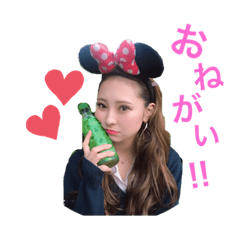 [LINEスタンプ] りーたん です2