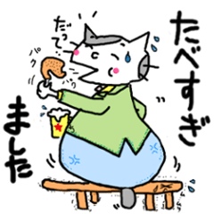 [LINEスタンプ] リトルちょびよく使うことば パート3