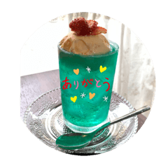 [LINEスタンプ] こころをこめてスタンプ