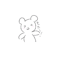 [LINEスタンプ] クマさんだよ？