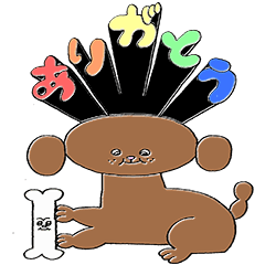 [LINEスタンプ] 霜田チックコミュニケーションズ