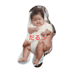 [LINEスタンプ] 昭和のぶーちゃんすたんぷ。