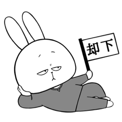[LINEスタンプ] にくめない友だちスタンプ