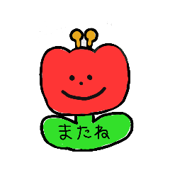 [LINEスタンプ] ほんわかお絵かきスタンプ