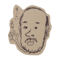 [LINEスタンプ] 日常の○○