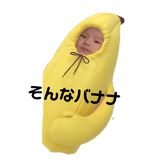 [LINEスタンプ] 紬葵好きの為のスタンプ