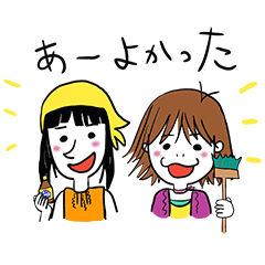 [LINEスタンプ] 花＊花 20th Anniversary