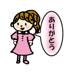 [LINEスタンプ] わたし、さやかちゃん☆