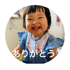 [LINEスタンプ] ちゃちゃあかり3