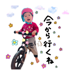 [LINEスタンプ] Reo第2弾☆