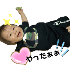 [LINEスタンプ] りとしゃんスタンプ3
