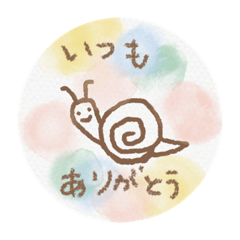 [LINEスタンプ] 日々の暮らしの中で…