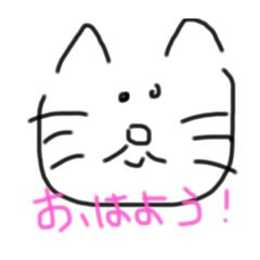 [LINEスタンプ] 猫スタンプ♡♡♡♡