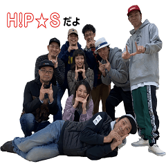 [LINEスタンプ] Hip'stamp vol.1