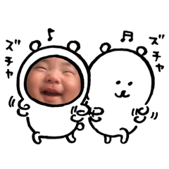 [LINEスタンプ] ゆせゆせ