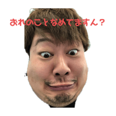 [LINEスタンプ] エレキ大好きスタンプ