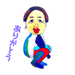 [LINEスタンプ] ゆかそ