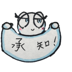 [LINEスタンプ] ご多忙レクさん すたんぷ！