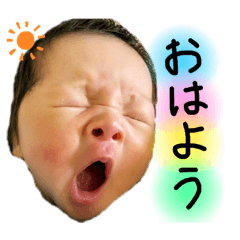 [LINEスタンプ] りくの成長！第1弾☆