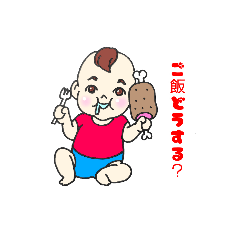 [LINEスタンプ] ころころ赤ちゃん