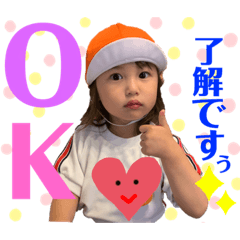 [LINEスタンプ] おつるちゃんず