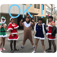 [LINEスタンプ] 有人島