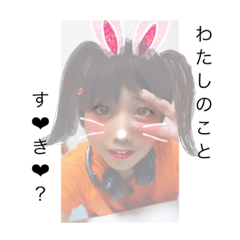 [LINEスタンプ] こうでんすたんぷ