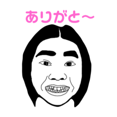 [LINEスタンプ] なちこパート2