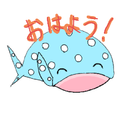 [LINEスタンプ] ジンベエザメと愉快な仲間たち