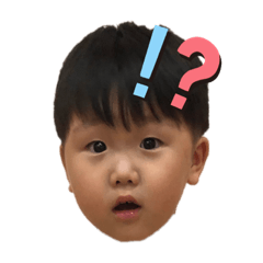 [LINEスタンプ] ぼくYuくん