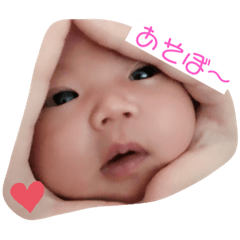 [LINEスタンプ] かみゆ