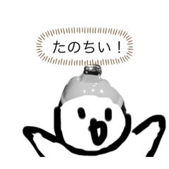 [LINEスタンプ] 吉田ポピュラーとあいつスタンプ