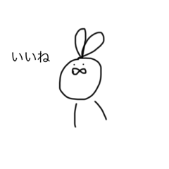 [LINEスタンプ] usagi_16