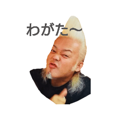 [LINEスタンプ] TOKOさん庄内弁その2