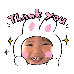 [LINEスタンプ] 大翔ダイスキ1