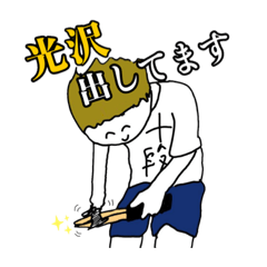 [LINEスタンプ] みんなモブ②