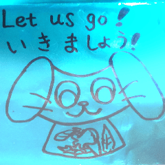 [LINEスタンプ] 犬は言う11
