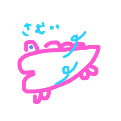[LINEスタンプ] 毎日わにちゃん
