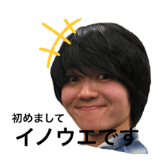 [LINEスタンプ] レグ
