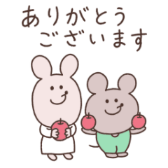 [LINEスタンプ] ネズミたちの敬語スタンプ