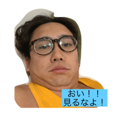 [LINEスタンプ] サモアの日常