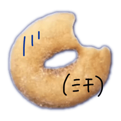 [LINEスタンプ] 青とドー夏