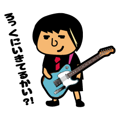 [LINEスタンプ] sunnyのロックなあんちくしょう！