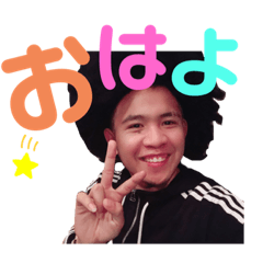 [LINEスタンプ] うぃり だよ