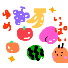 [LINEスタンプ] 育児ビギナースタンプ10